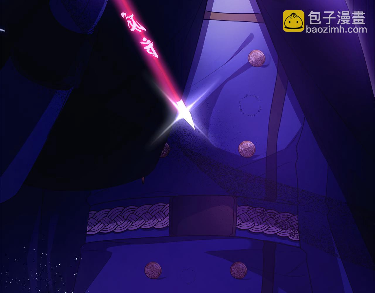 第17话 审问偷猎者(1/3)-第17话