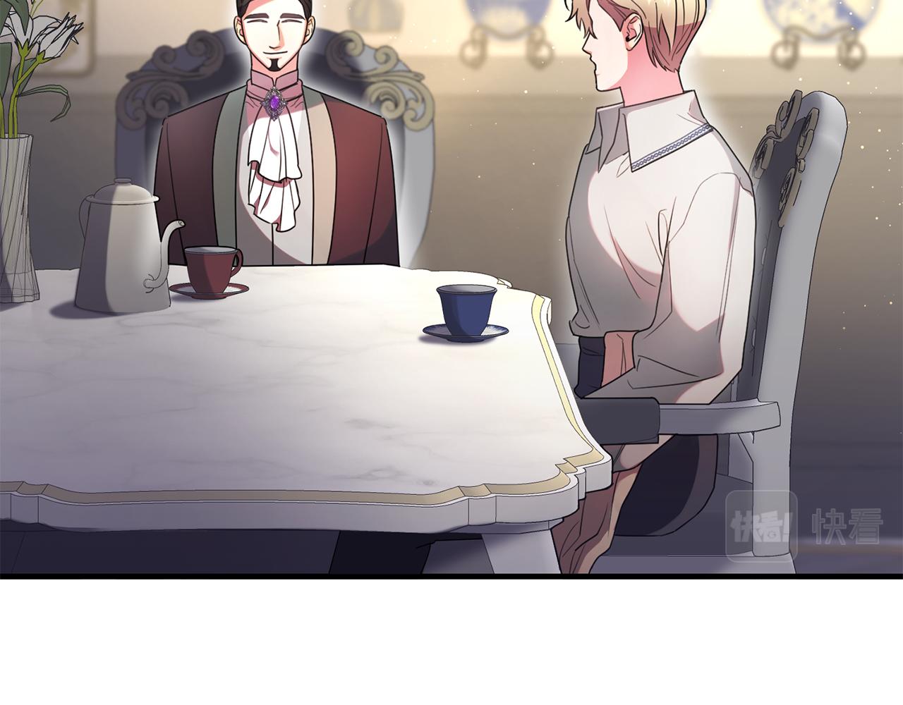 第19话 侯爵与公爵的交谈(1/4)-第19话