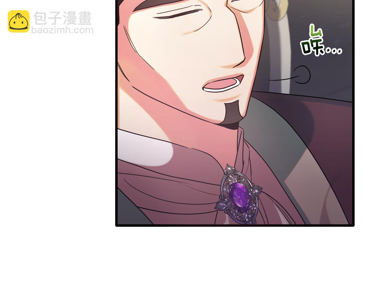 第19话 侯爵与公爵的交谈(1/4)-第19话