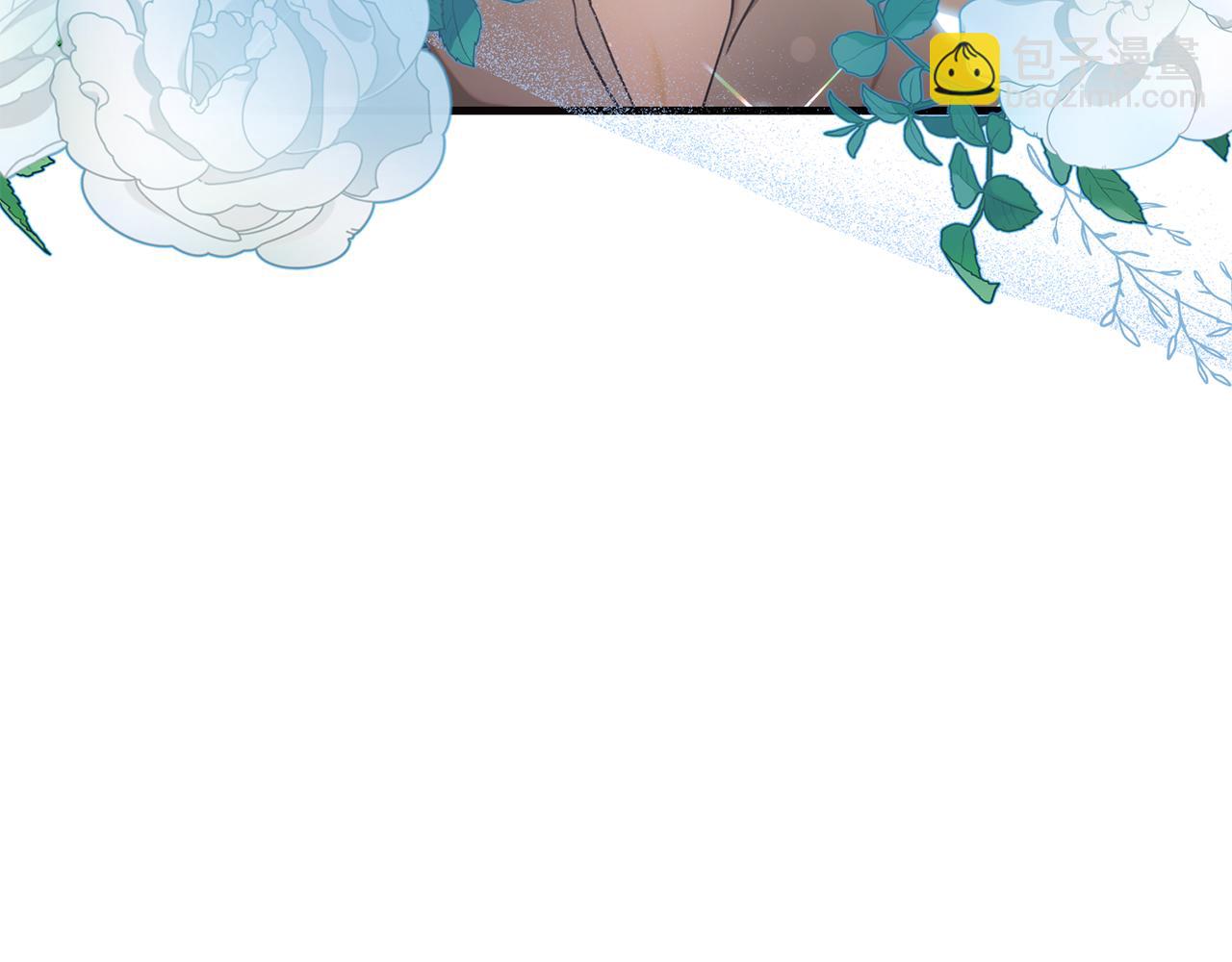 第19话 侯爵与公爵的交谈(1/4)-第19话