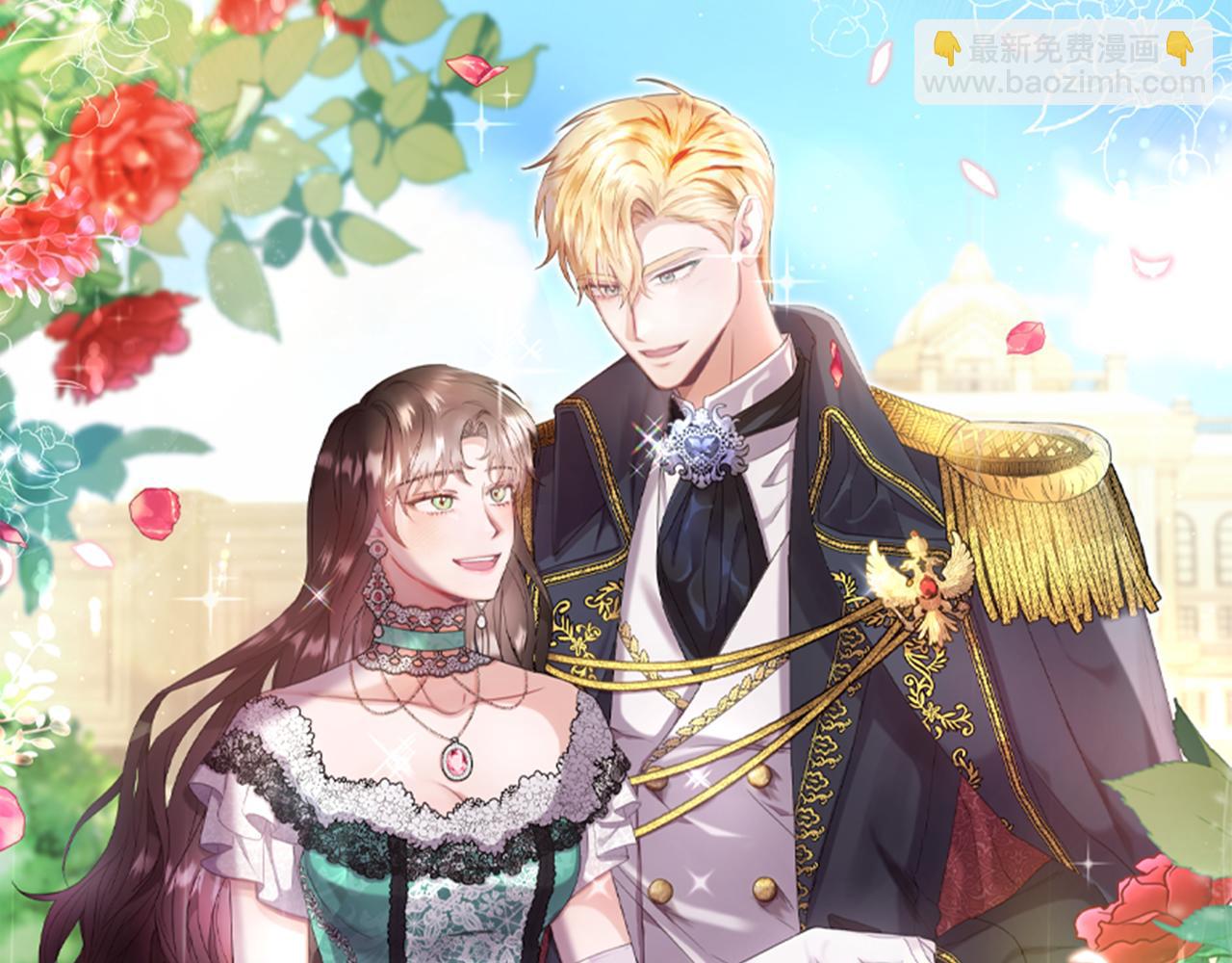 第19话 侯爵与公爵的交谈(1/4)-第19话