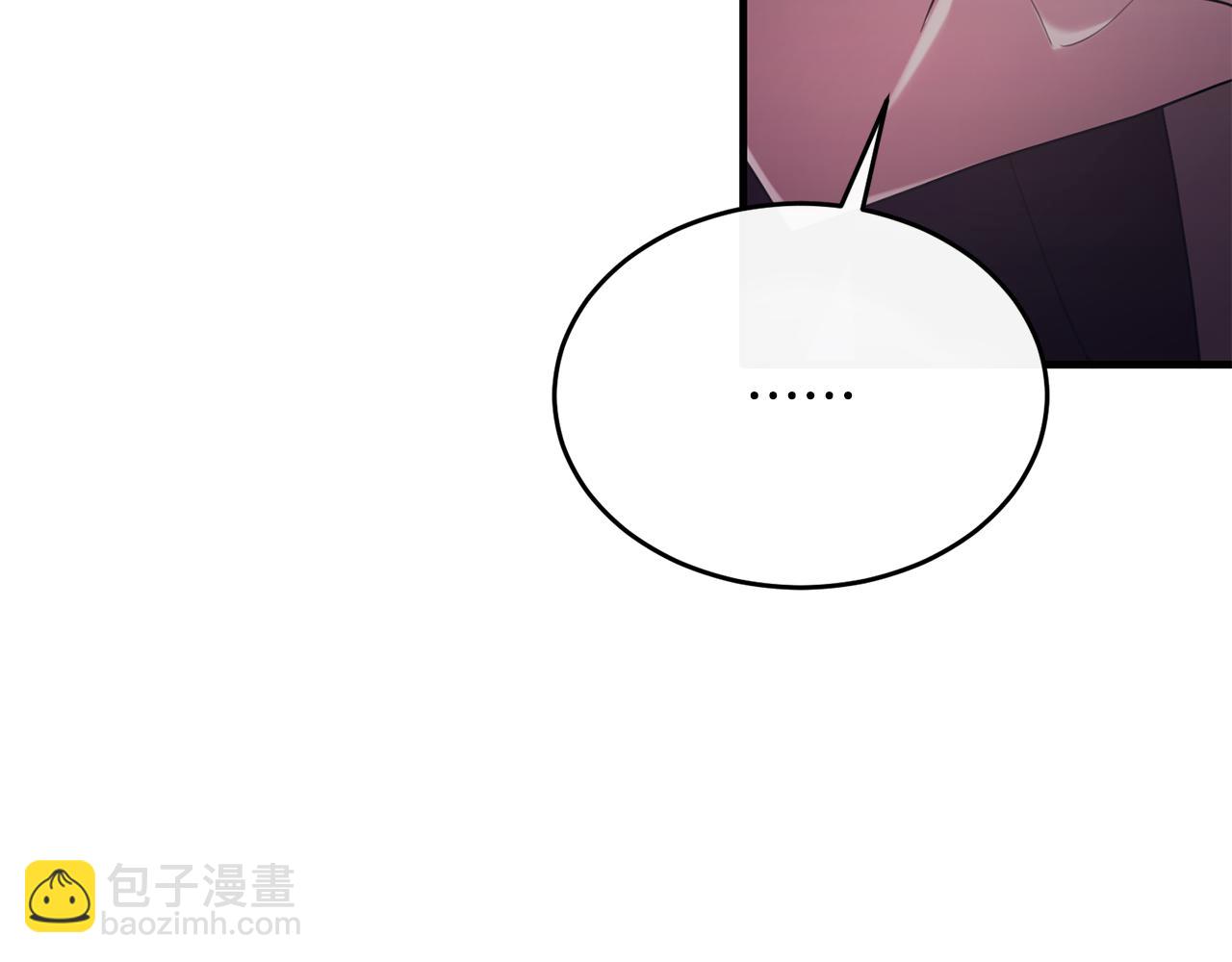 第19话 侯爵与公爵的交谈(1/4)-第19话