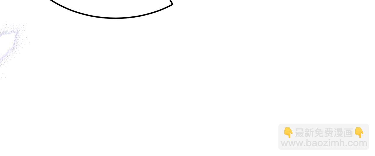 第3话 她到底是谁？(1/4)-第3话