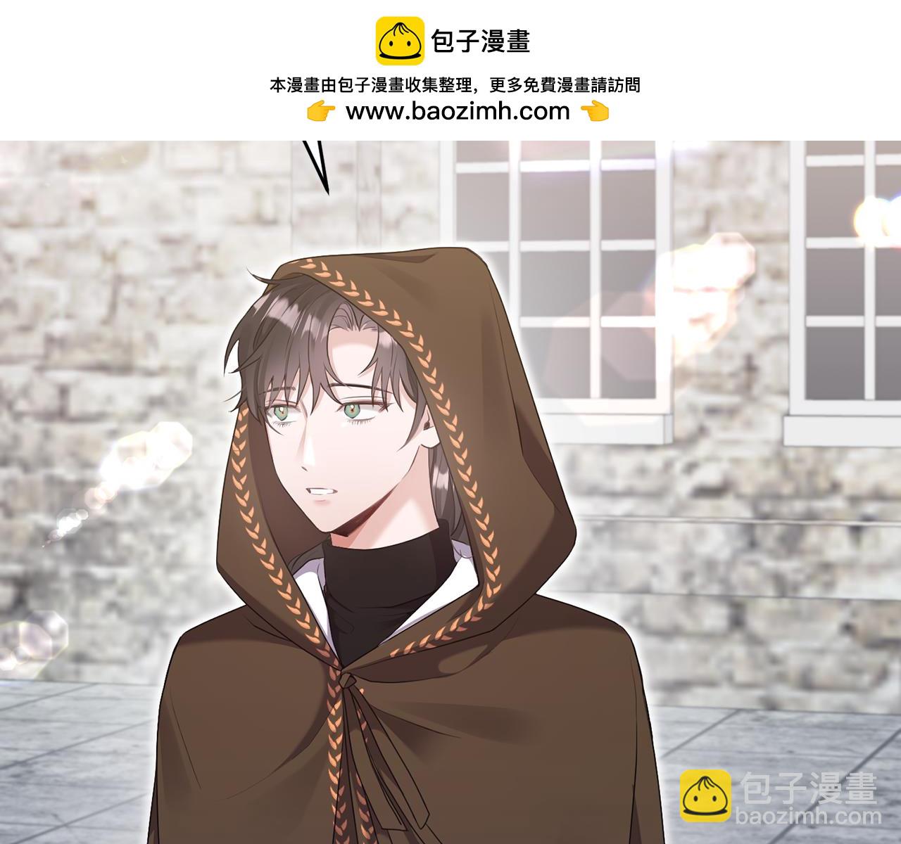 第3话 她到底是谁？(1/4)-第3话