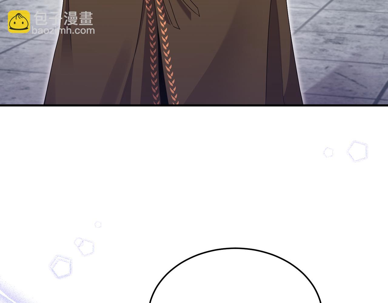 第3话 她到底是谁？(1/4)-第3话