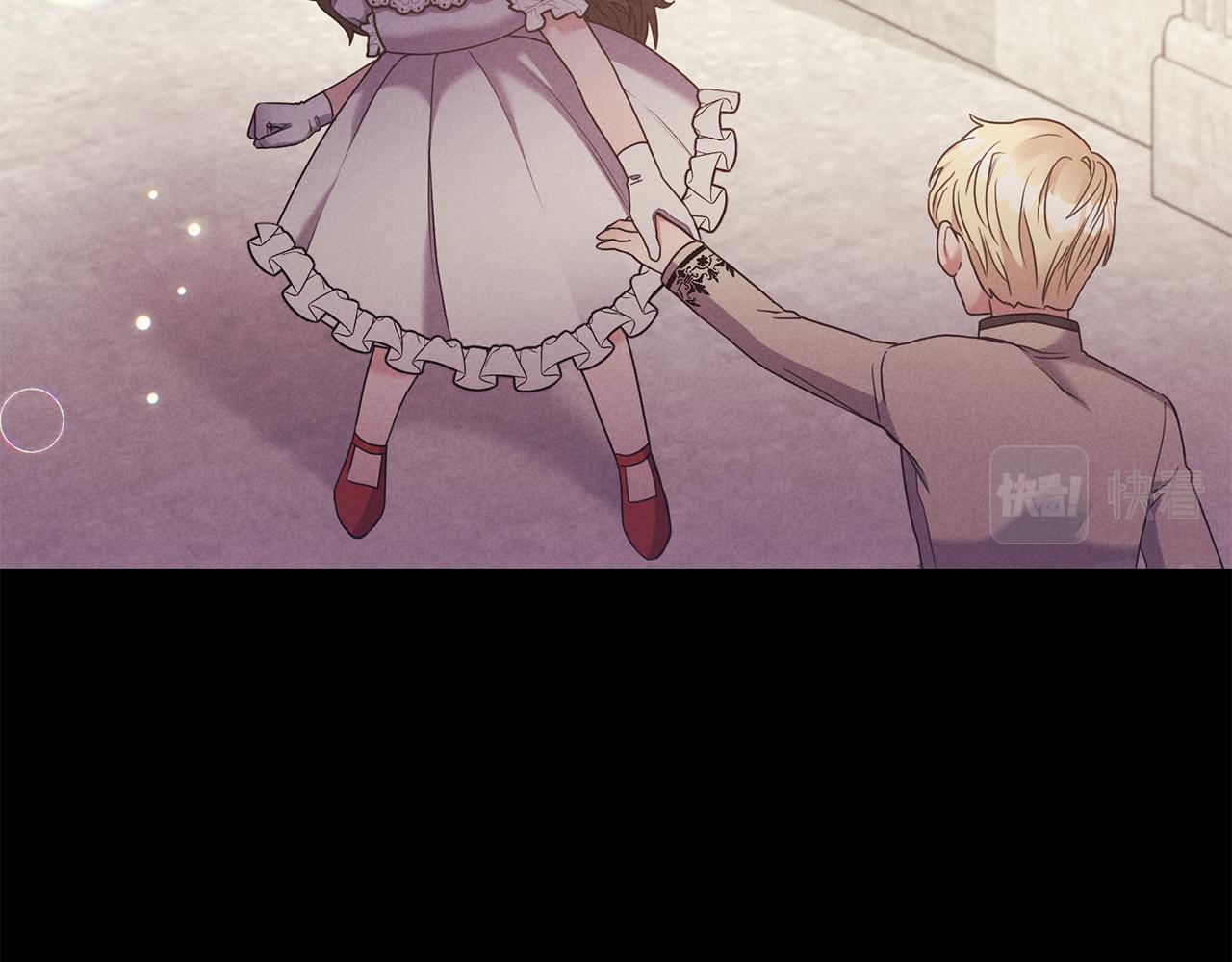 第3话 她到底是谁？(1/4)-第3话