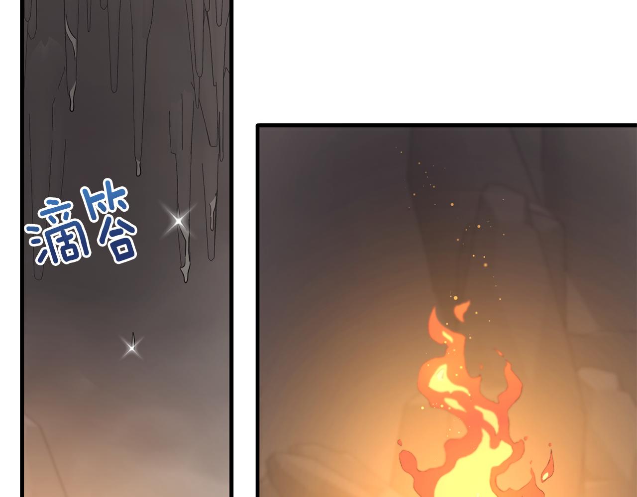 第23话 岛上早餐(1/4)-第23话