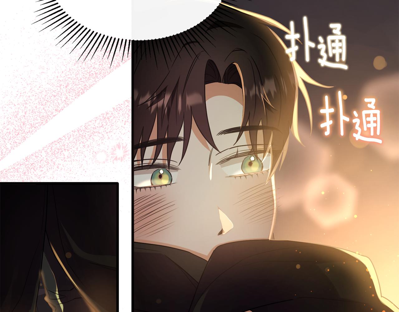 第23话 岛上早餐(1/4)-第23话