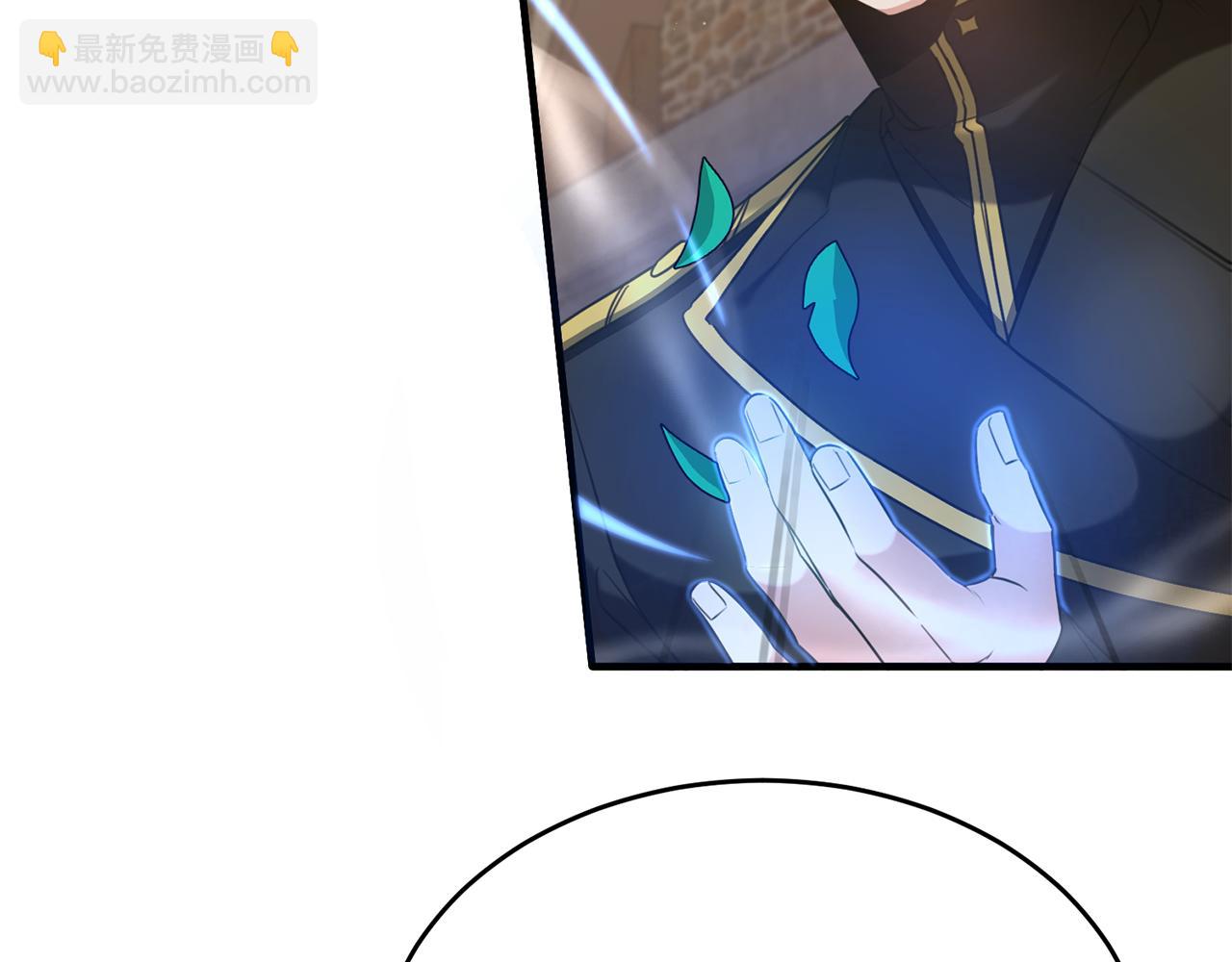 第25话 魔力训练(1/4)-第25话