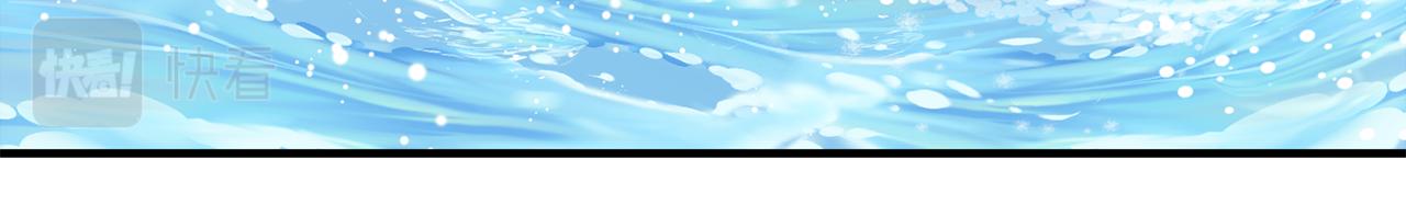 第25话 魔力训练(1/4)-第25话