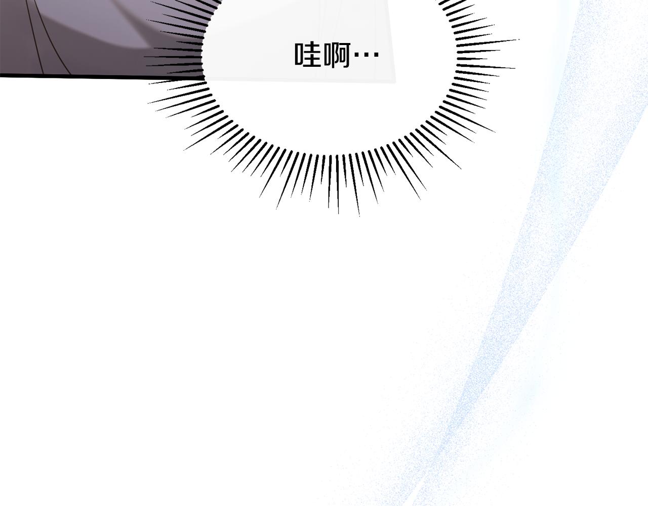 第25话 魔力训练(1/4)-第25话