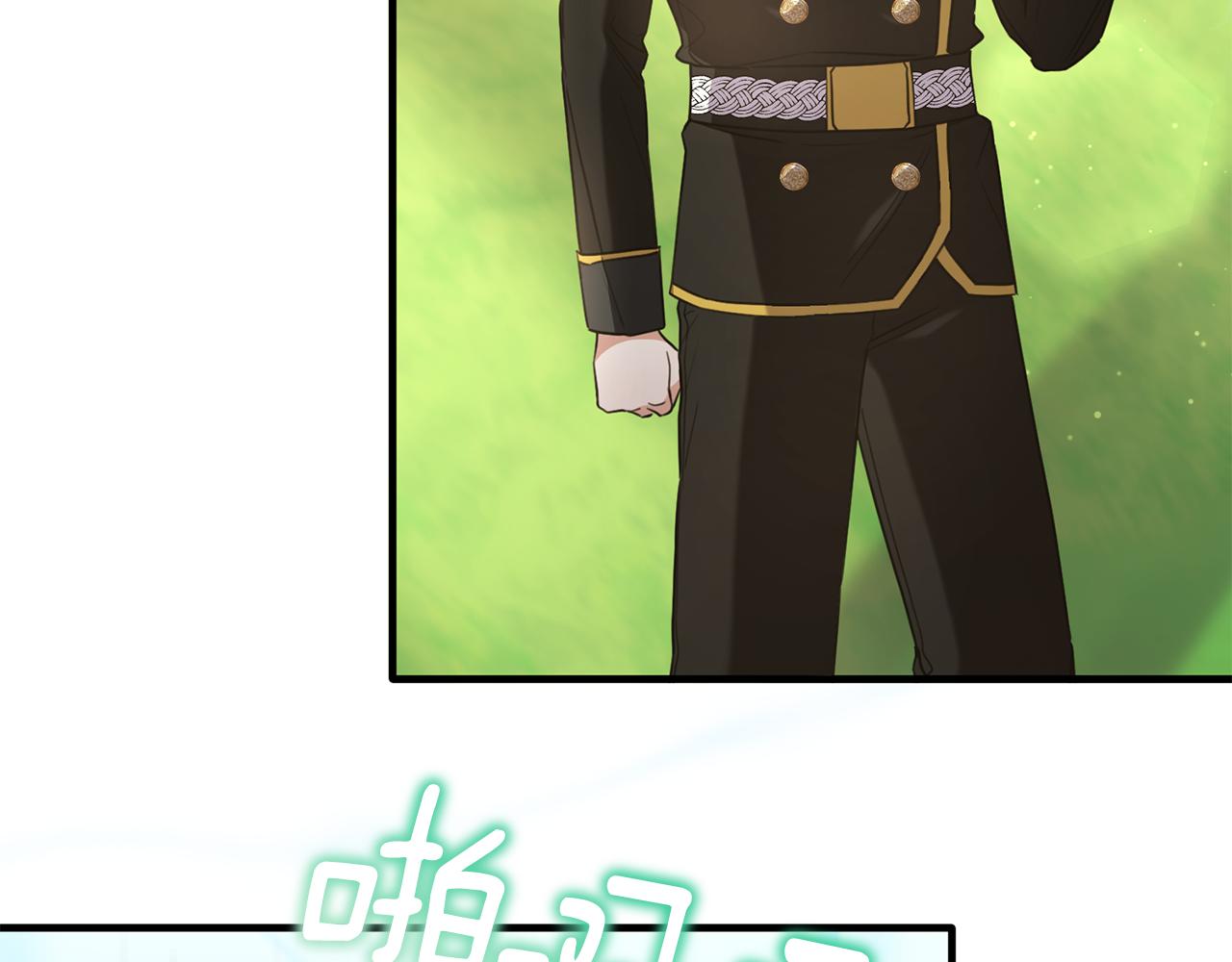 第25话 魔力训练(1/4)-第25话