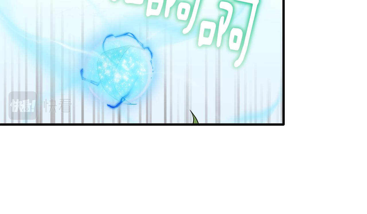 第25话 魔力训练(1/4)-第25话