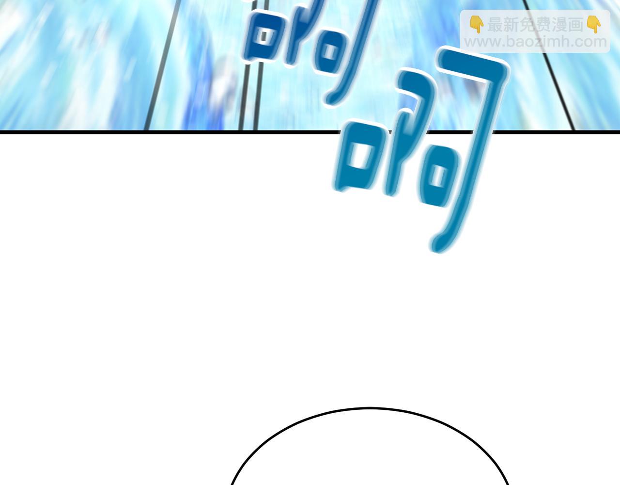 第25话 魔力训练(1/4)-第25话