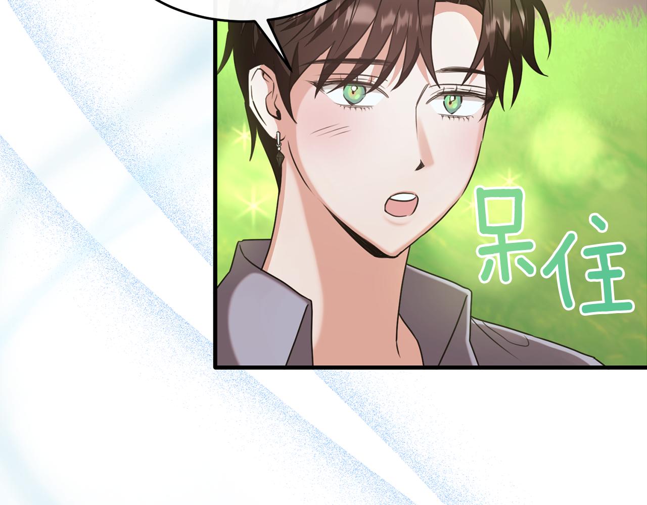 第25话 魔力训练(1/4)-第25话