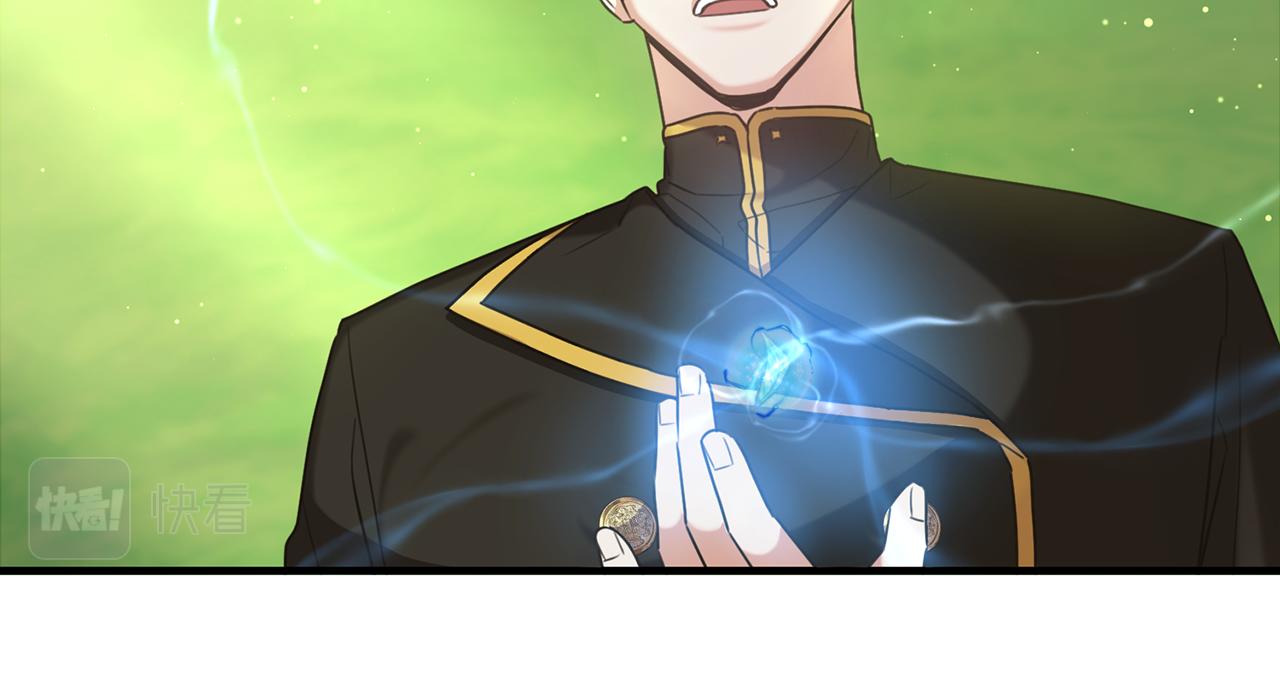 第25话 魔力训练(1/4)-第25话