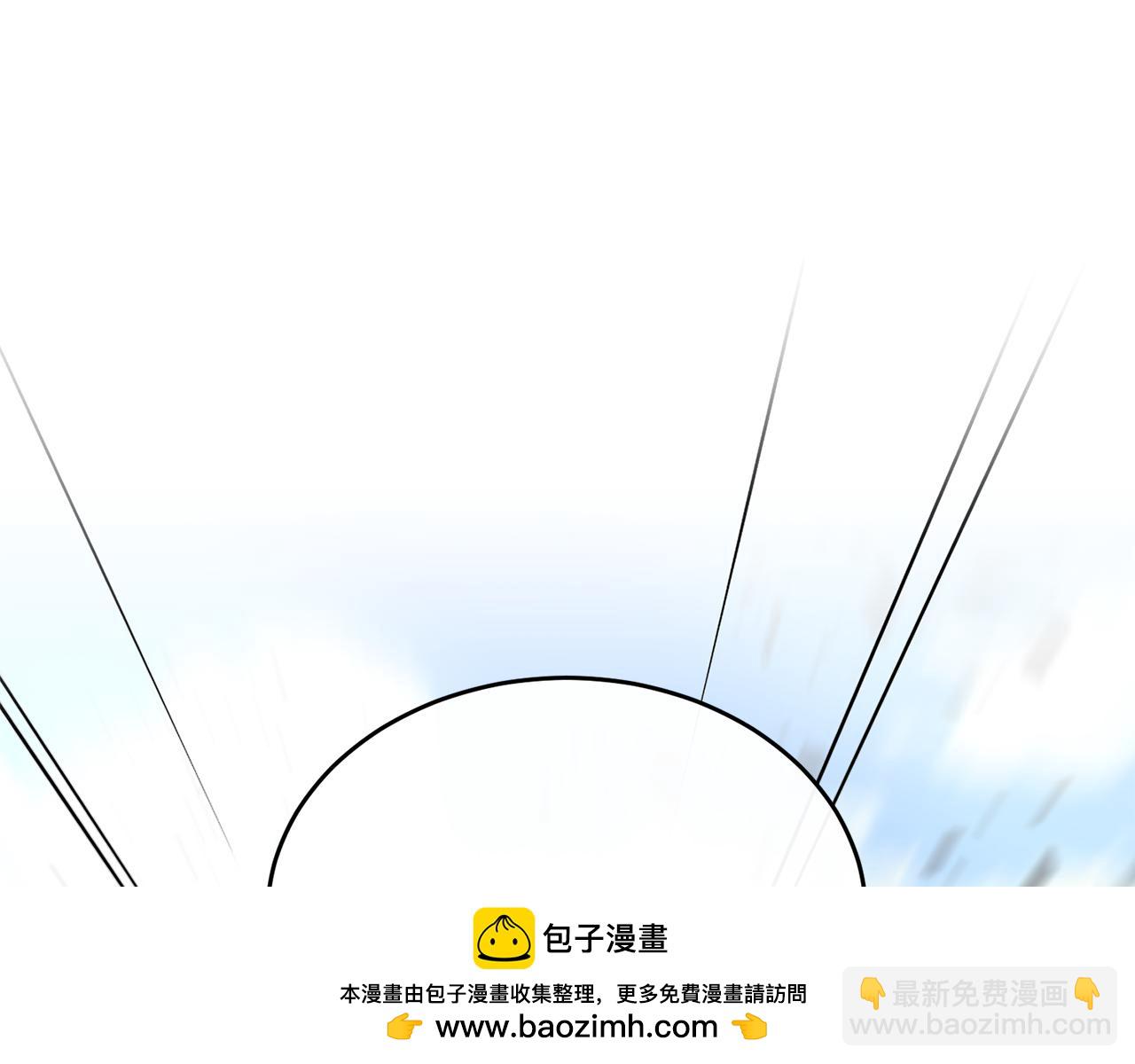 第25话 魔力训练(1/4)-第25话