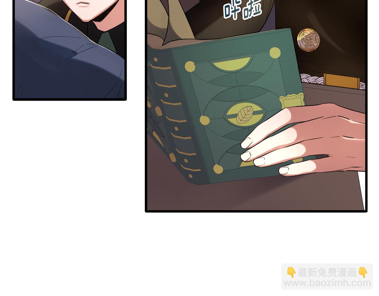 第27话 团长教我控制力量(1/3)-第27话