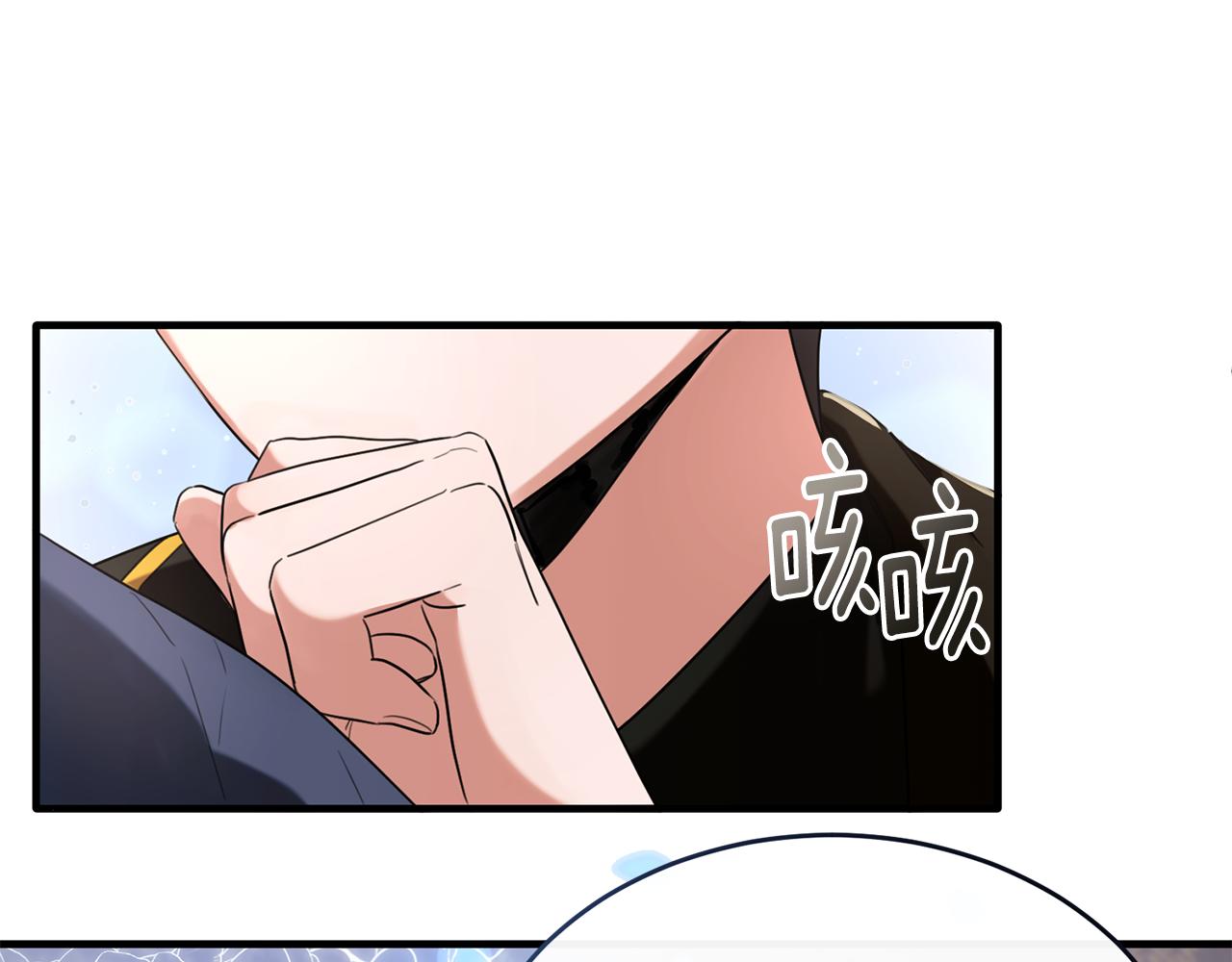 第27话 团长教我控制力量(1/3)-第27话