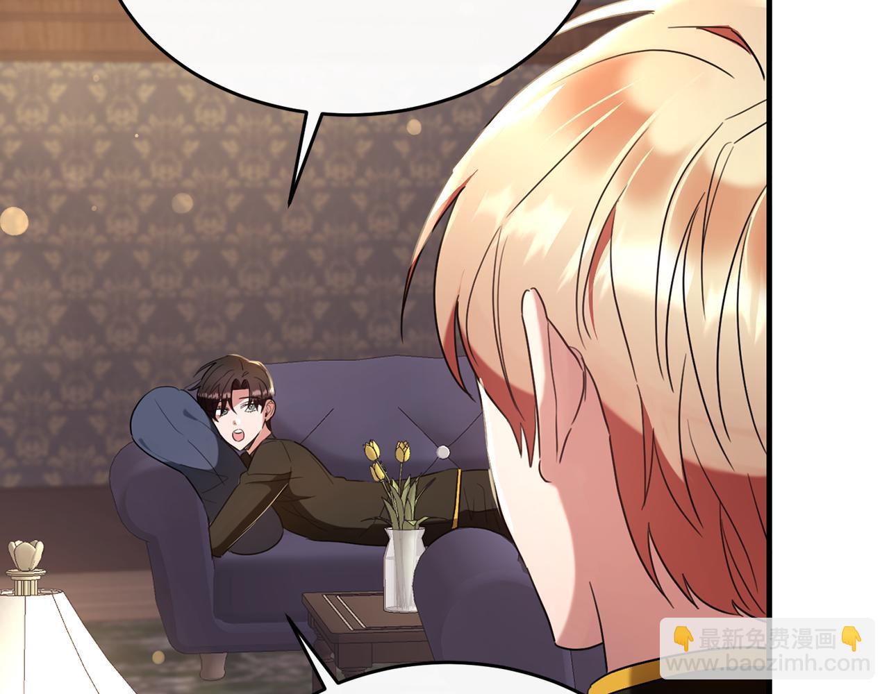 第27话 团长教我控制力量(1/3)-第27话