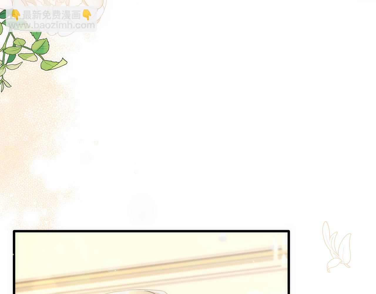 第29话 做了个美梦(1/3)-第29话