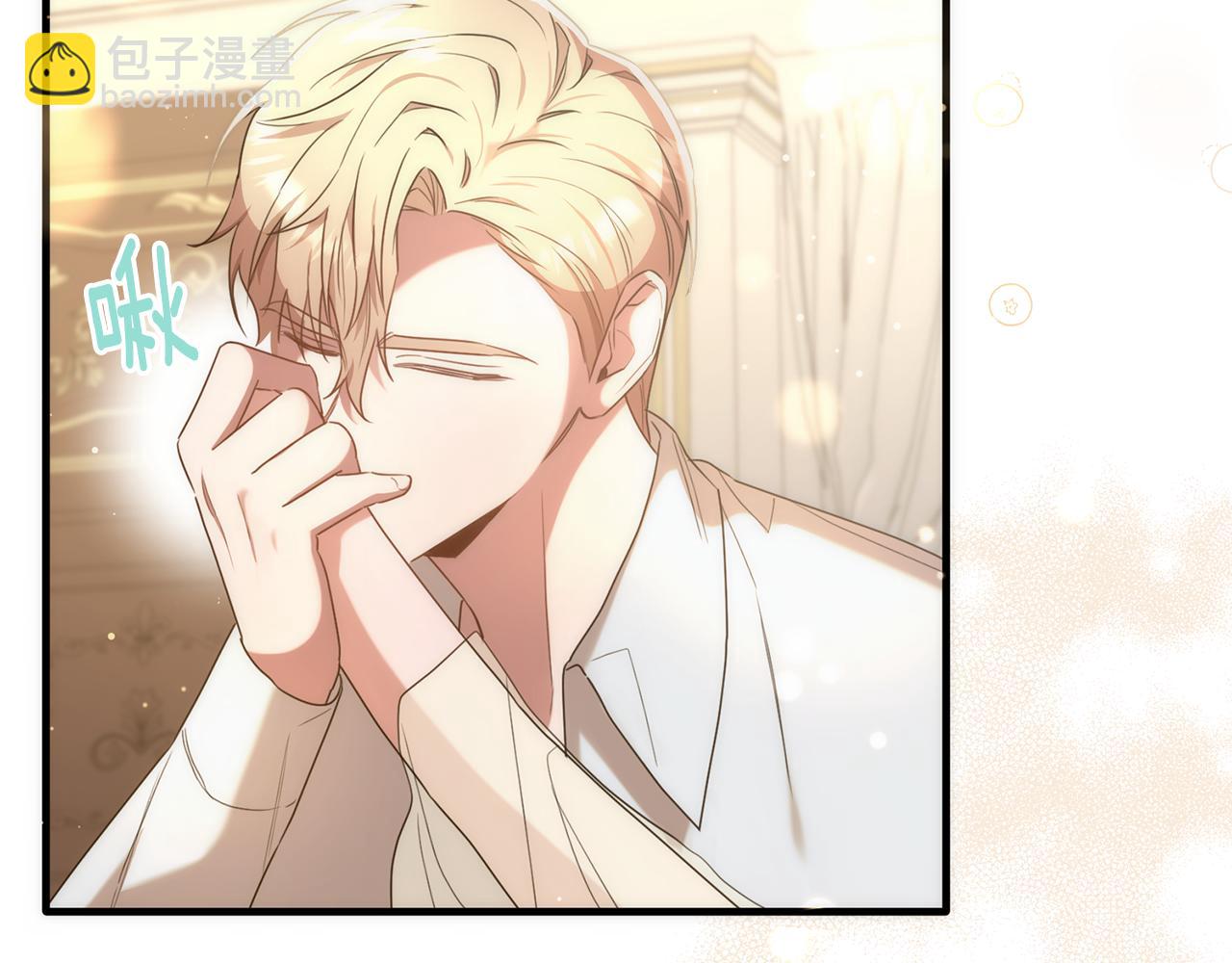 第29话 做了个美梦(1/3)-第29话