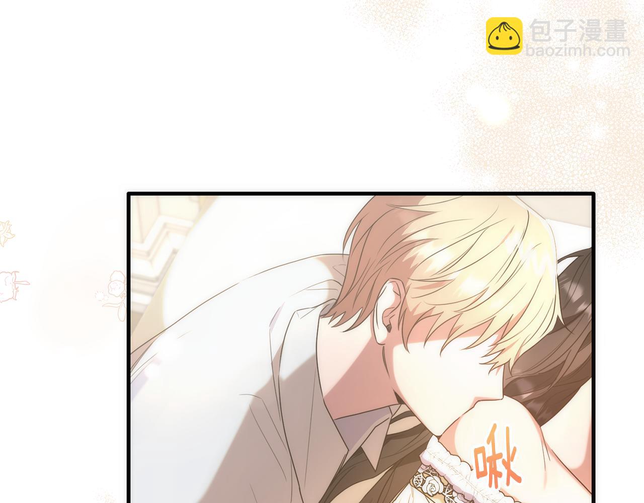 第29话 做了个美梦(1/3)-第29话