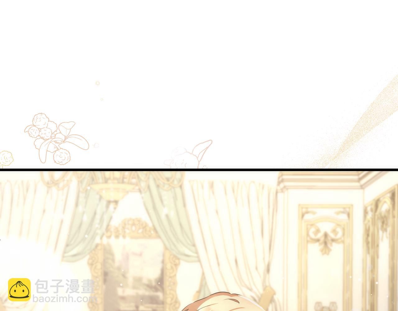 第29话 做了个美梦(1/3)-第29话