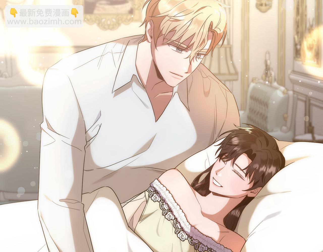 第29话 做了个美梦(1/3)-第29话