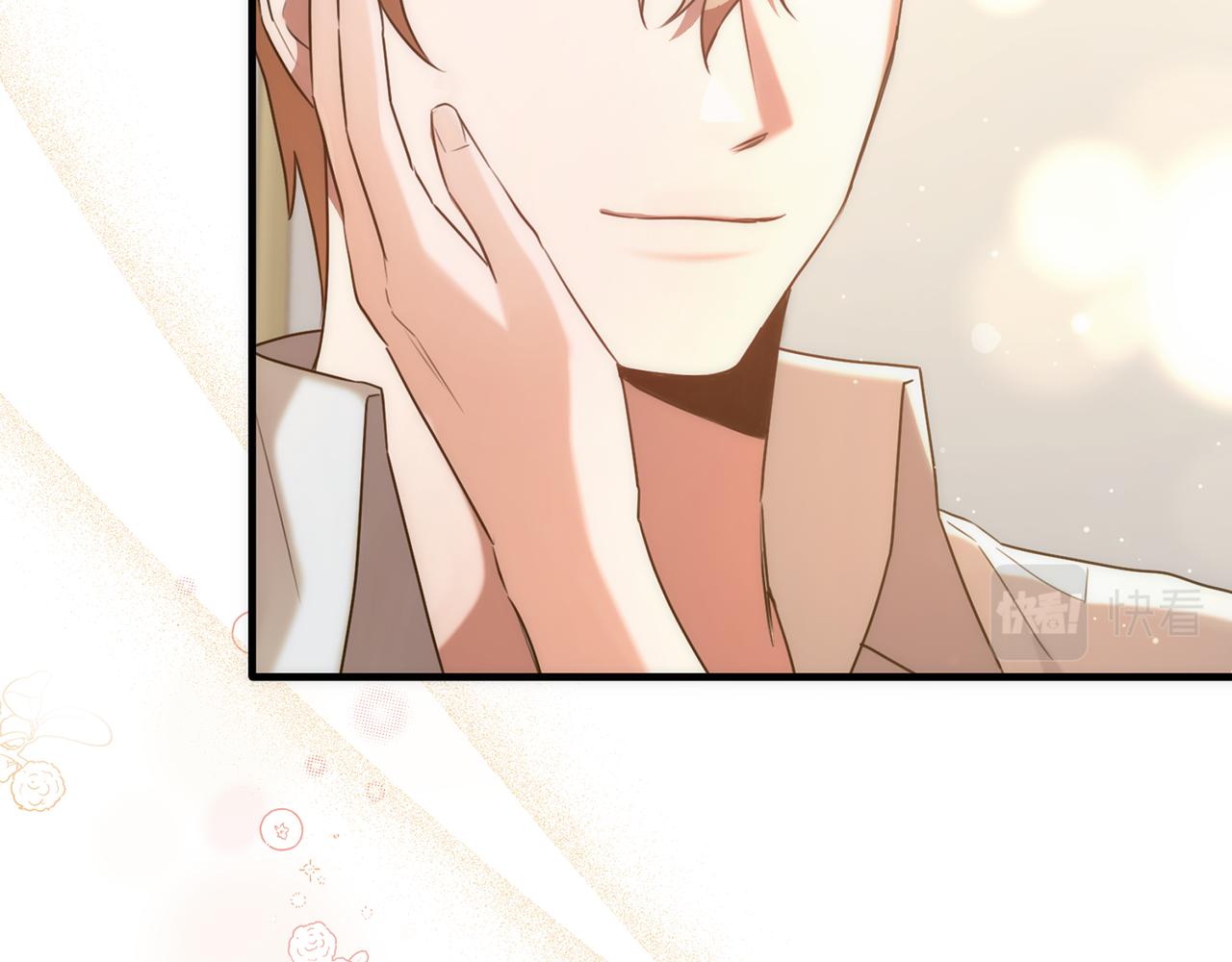 第29话 做了个美梦(1/3)-第29话