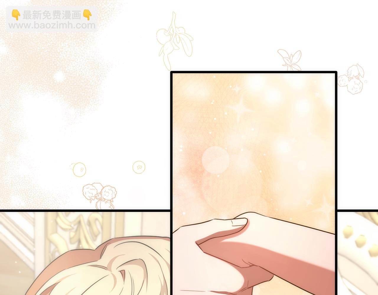 第29话 做了个美梦(1/3)-第29话