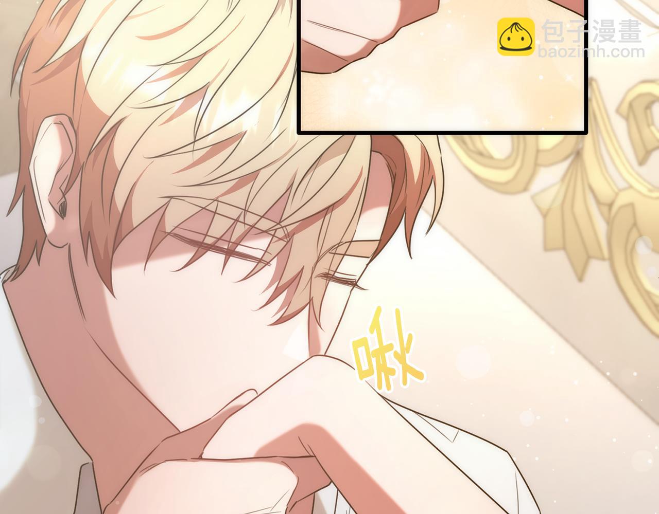 第29话 做了个美梦(1/3)-第29话