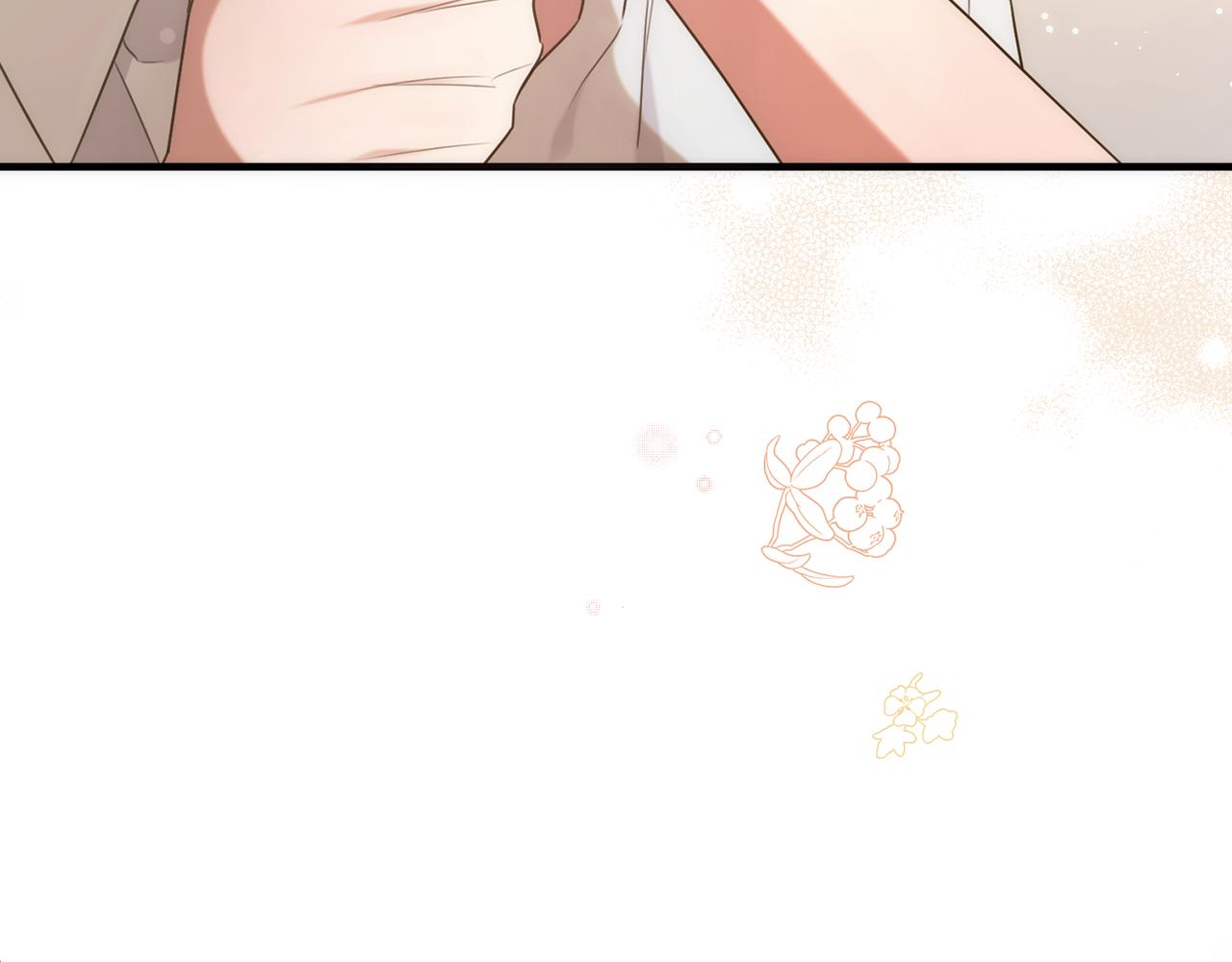 第29话 做了个美梦(1/3)-第29话