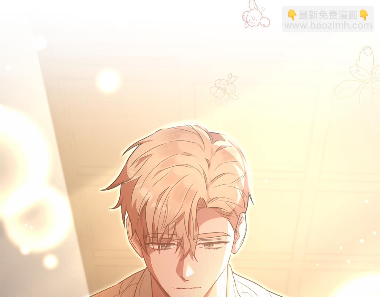 第29话 做了个美梦(1/3)-第29话