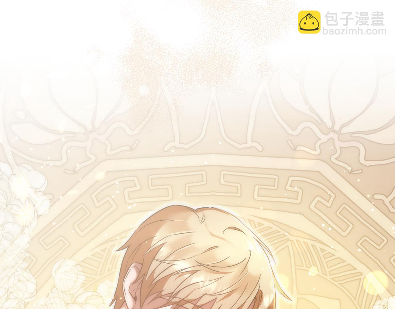 第29话 做了个美梦(1/3)-第29话