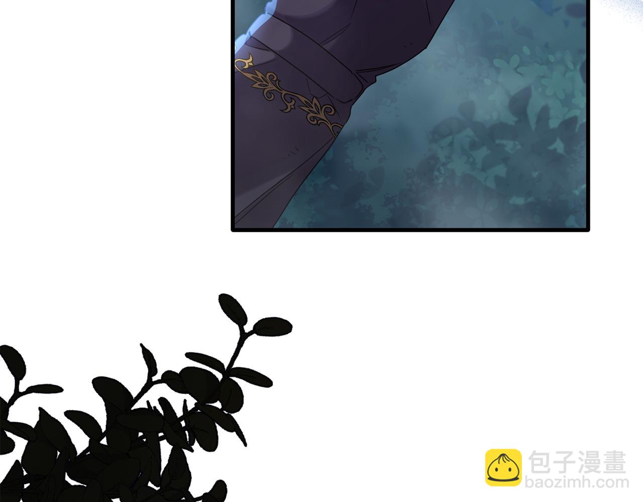 第31话 陷入魔法之中(1/3)-第31话