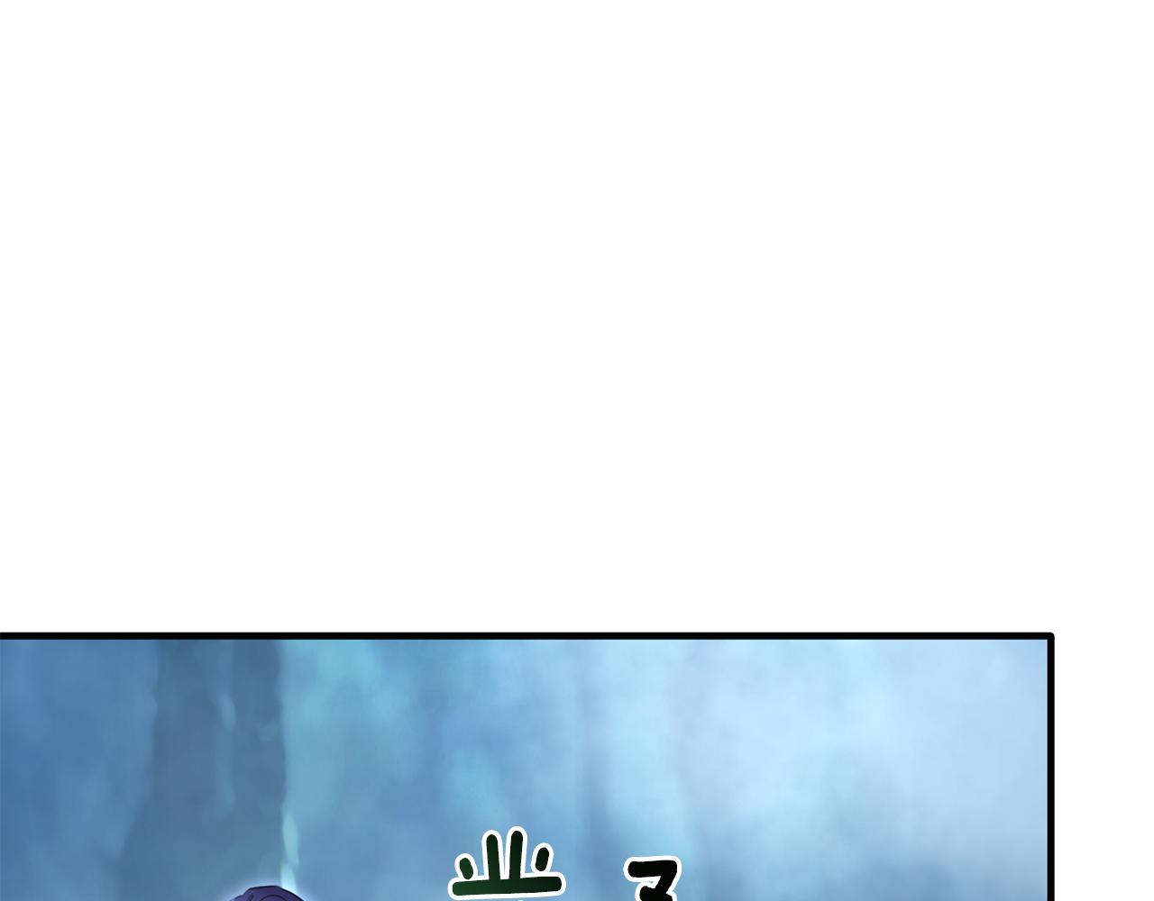 第31话 陷入魔法之中(1/3)-第31话