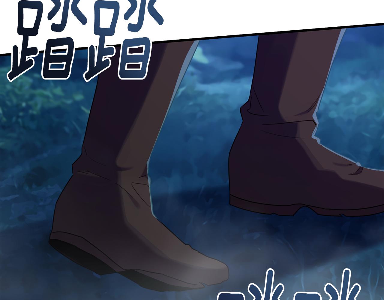 第31话 陷入魔法之中(1/3)-第31话