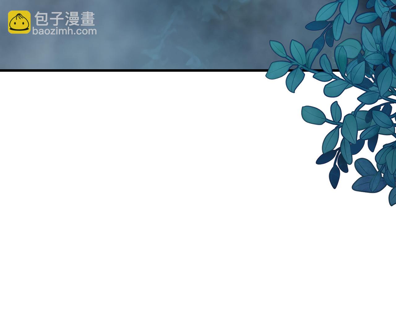 第31话 陷入魔法之中(1/3)-第31话