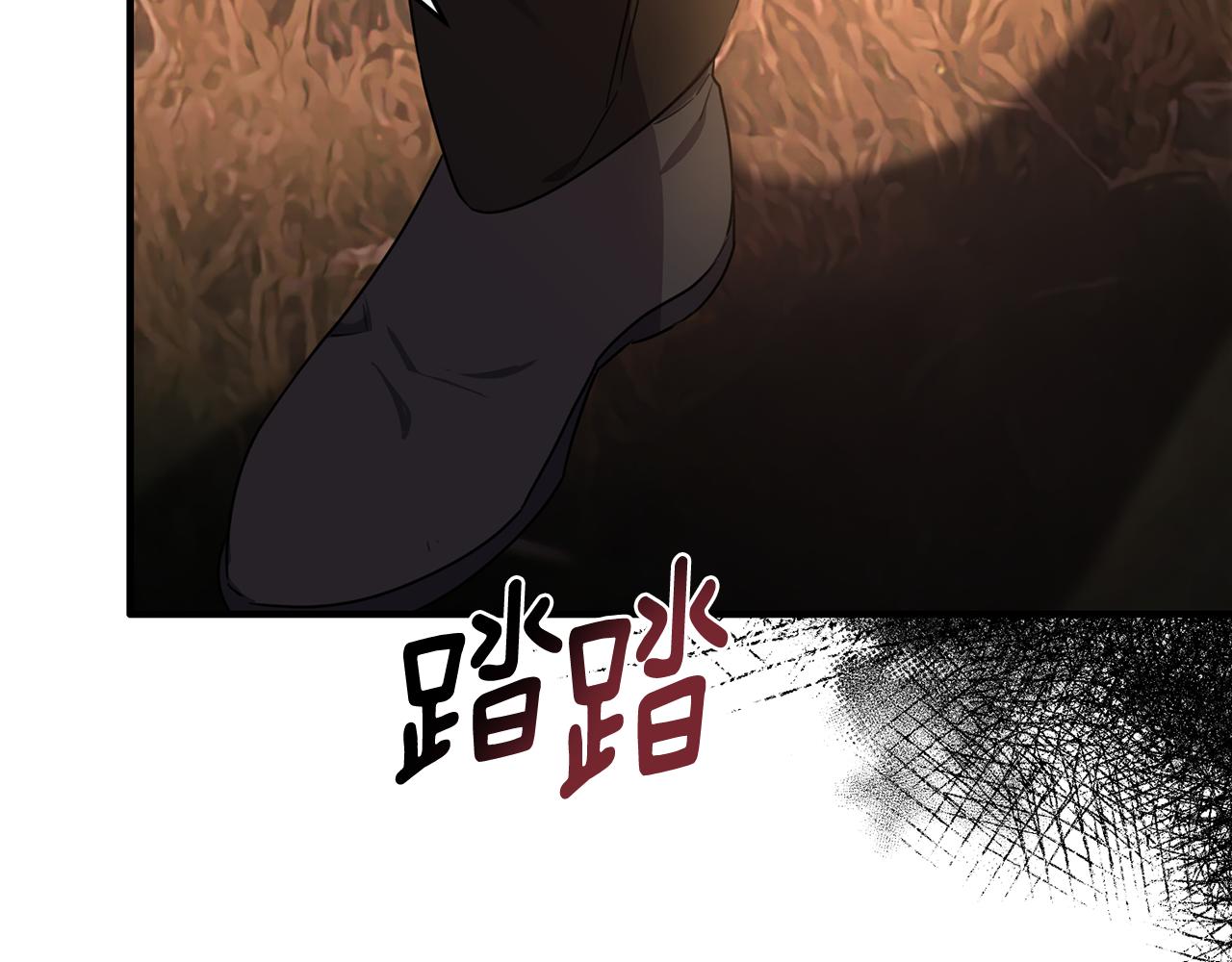 第33话 期待假期(1/4)-第33话