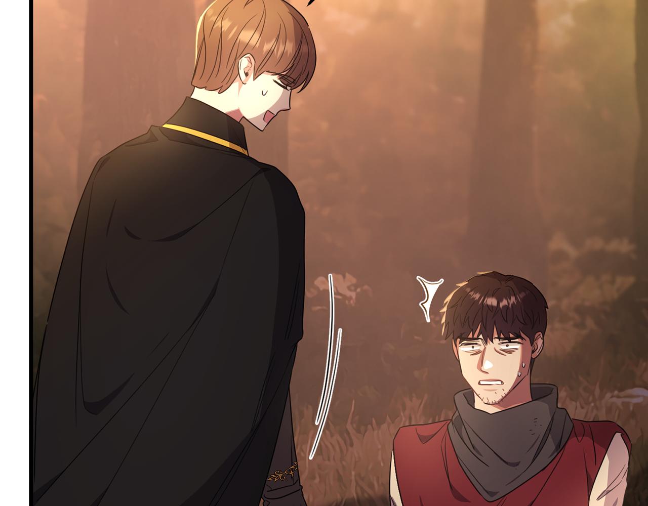 第33话 期待假期(1/4)-第33话