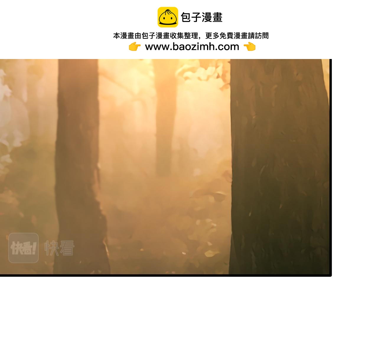 第33话 期待假期(1/4)-第33话