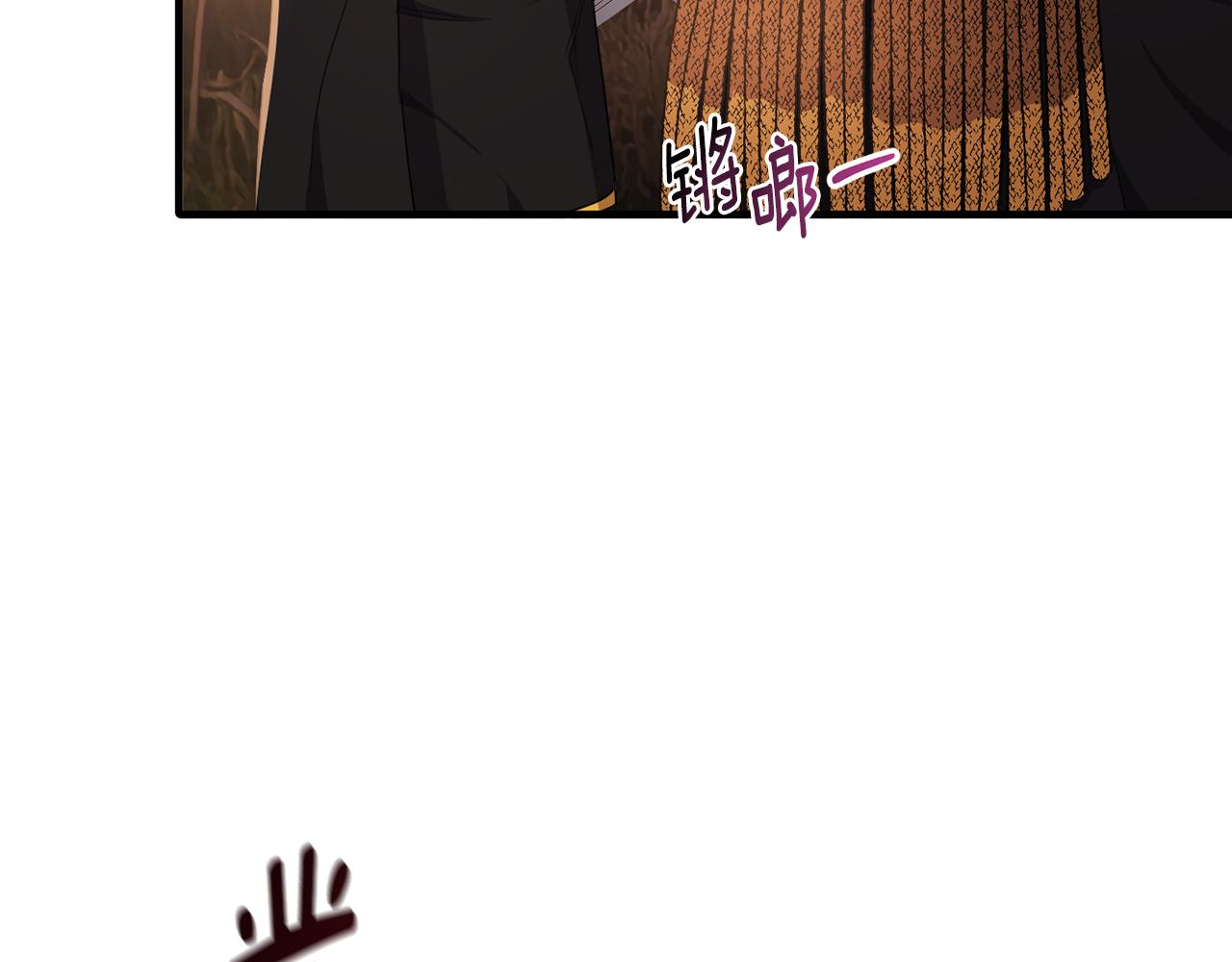 第33话 期待假期(1/4)-第33话