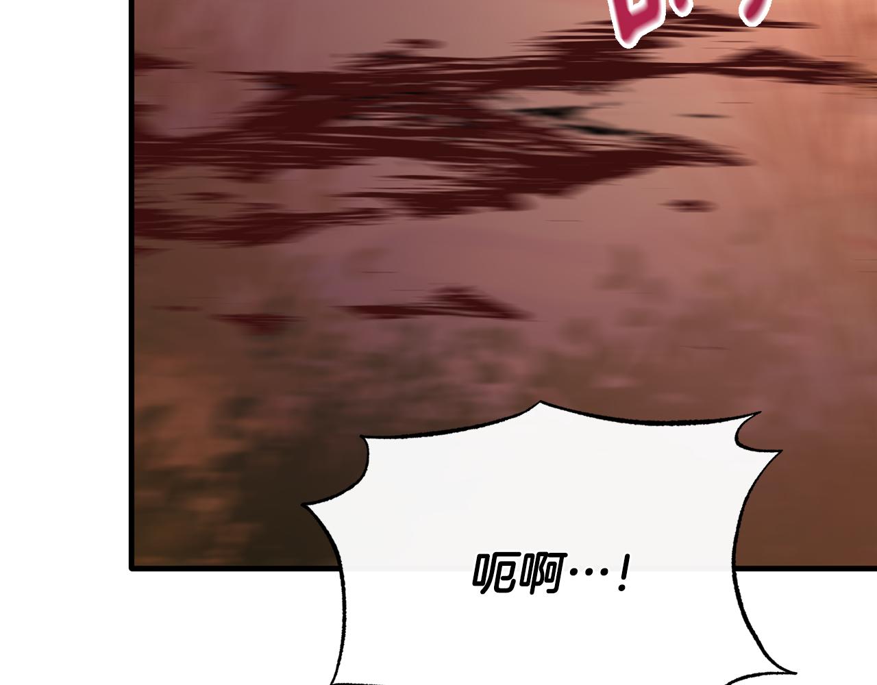 第33话 期待假期(1/4)-第33话