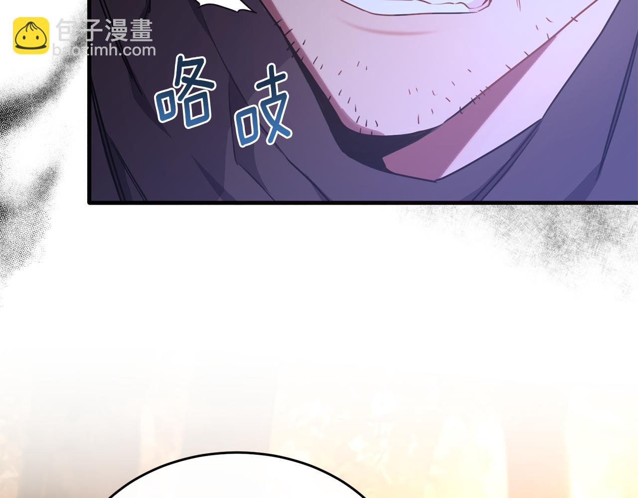 第33话 期待假期(1/4)-第33话