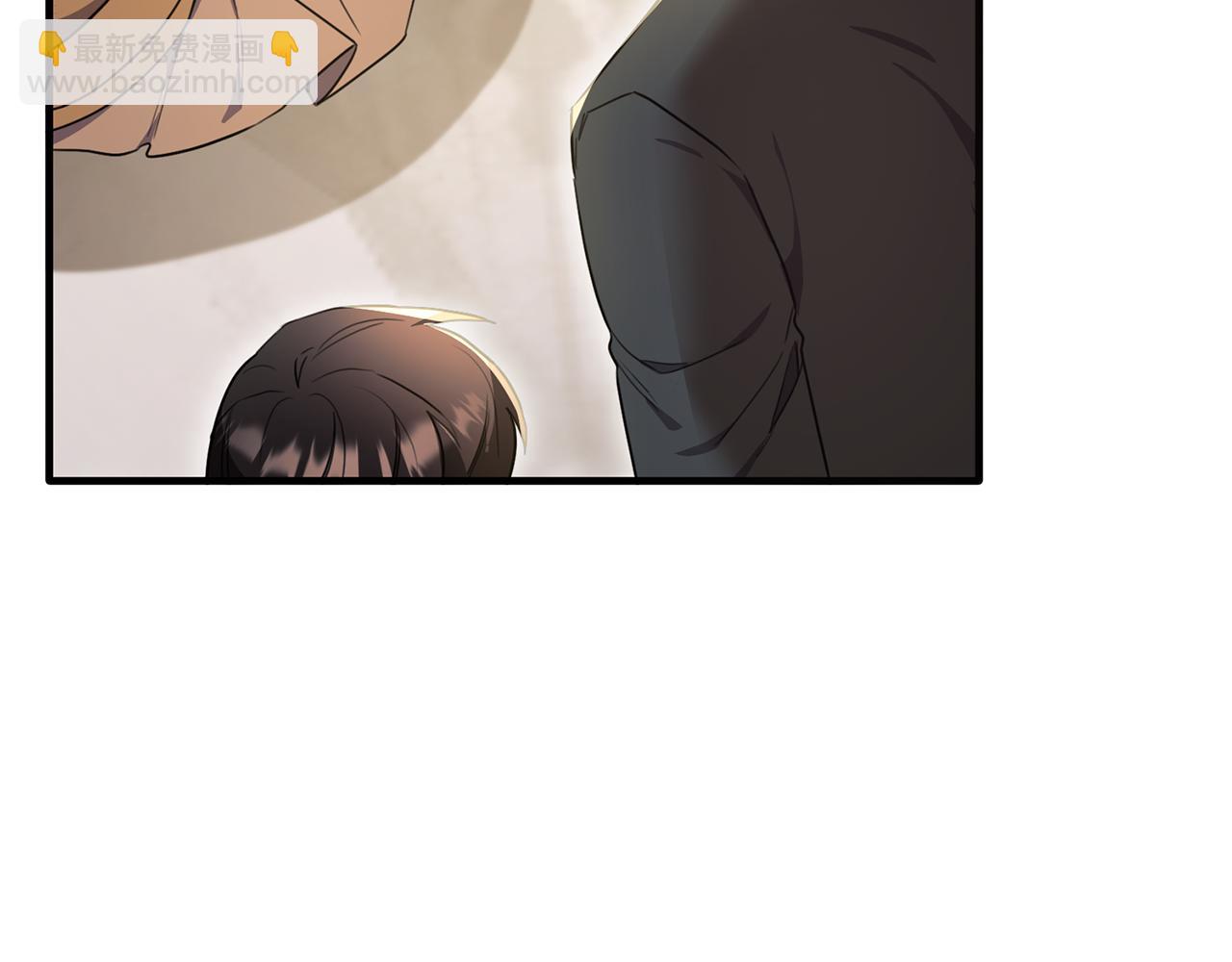 第37话 他们到底什么关系(1/4)-第37话