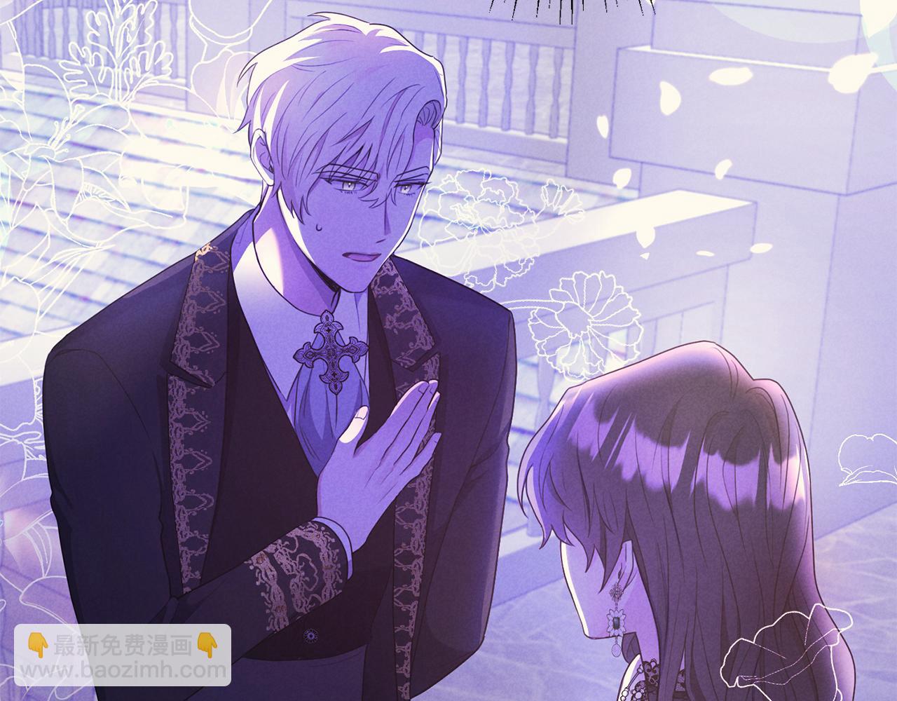 第37话 他们到底什么关系(1/4)-第37话