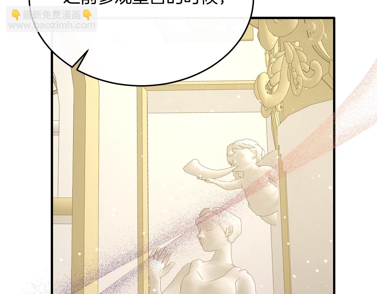 第37话 他们到底什么关系(1/4)-第37话