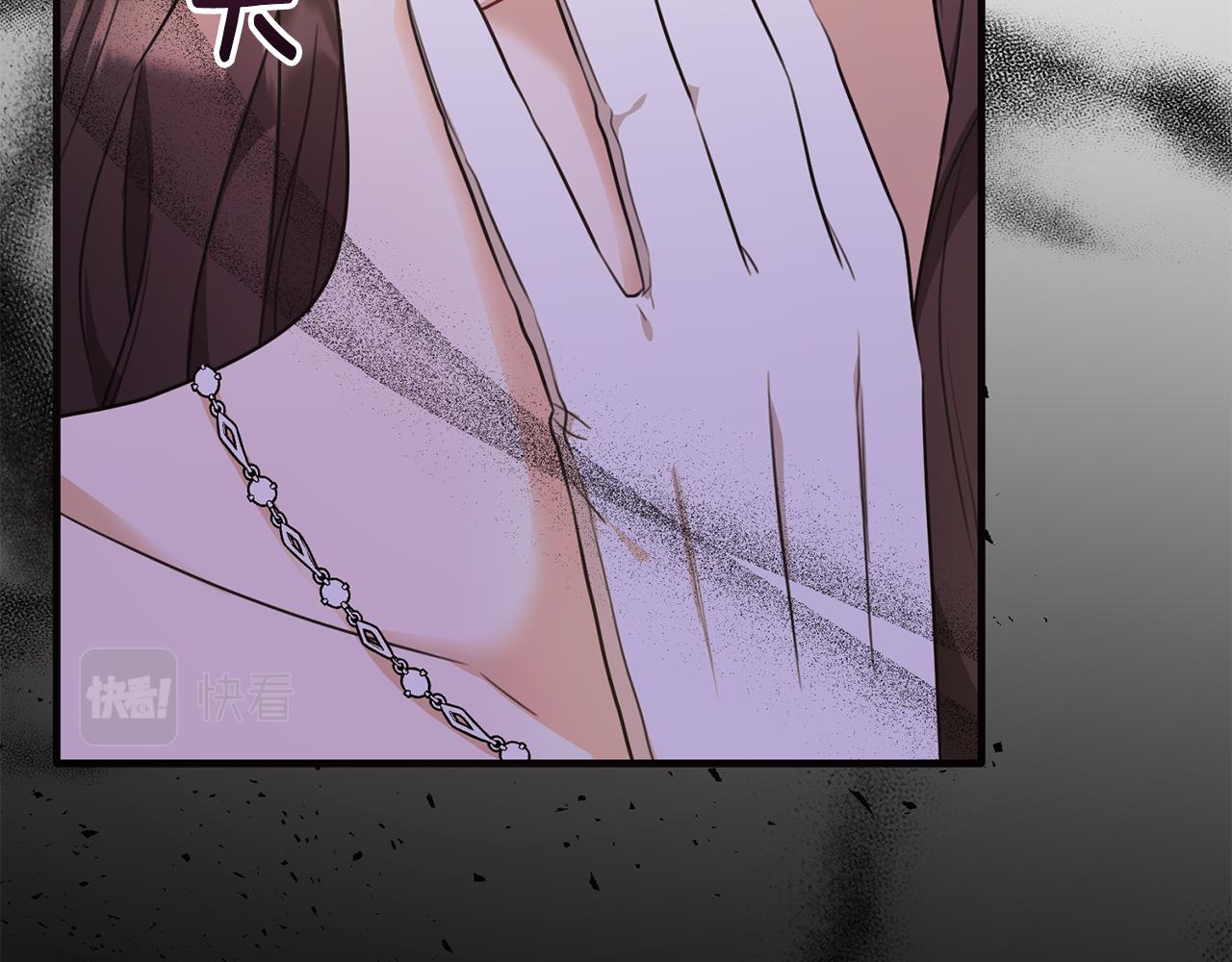 第37话 他们到底什么关系(1/4)-第37话