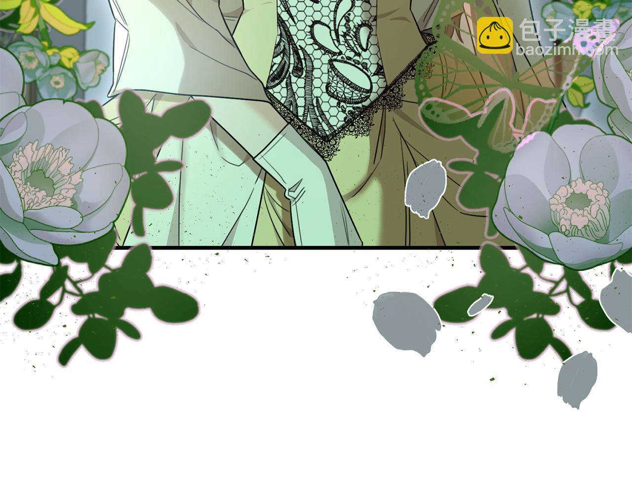 第37话 他们到底什么关系(1/4)-第37话